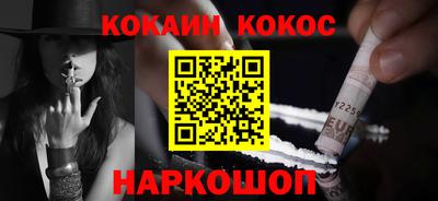 mdpv Комсомольск-на-Амуре