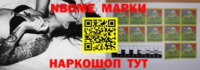 mdpv Комсомольск-на-Амуре