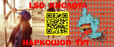 mdpv Комсомольск-на-Амуре
