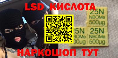 mdpv Комсомольск-на-Амуре