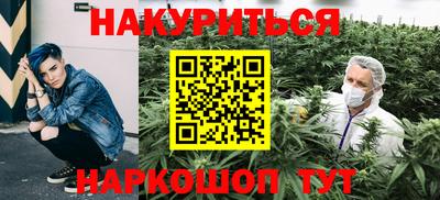 трава Конаково