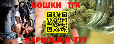 кокаин перу Краснознаменск