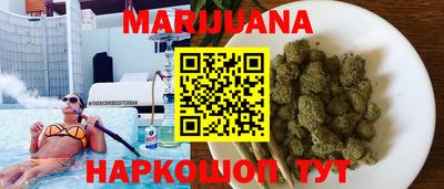 mdpv Комсомольск-на-Амуре