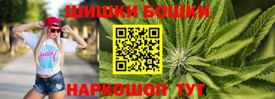 кокаин перу Краснознаменск