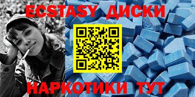 mdpv Комсомольск-на-Амуре