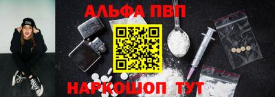 трава Конаково