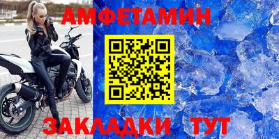 кокаин перу Краснознаменск