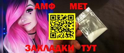 бошки Коммунар