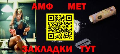бошки Коммунар