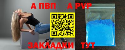 наркотики Краснодар
