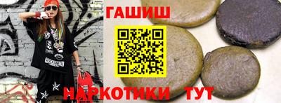 трава Конаково