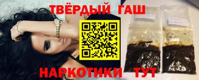 mdpv Комсомольск-на-Амуре