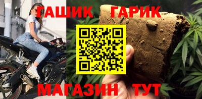 mdpv Комсомольск-на-Амуре