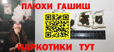 трава Конаково