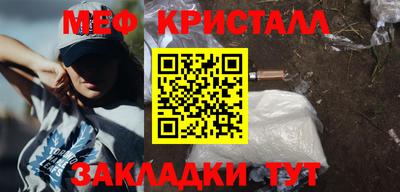 mdpv Комсомольск-на-Амуре