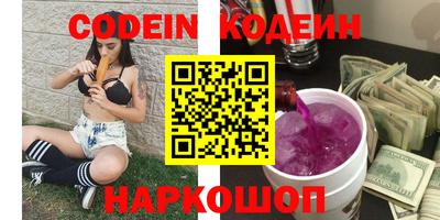 трава Конаково